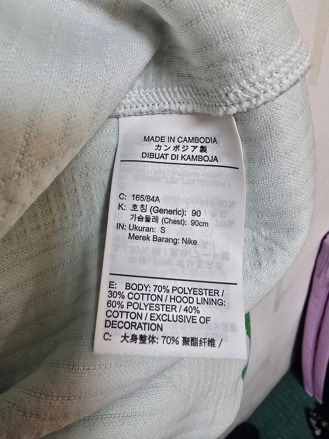 나이키 X 오프화이트 콜라보 후드티 S (100~105) 새상품 상품이미지6