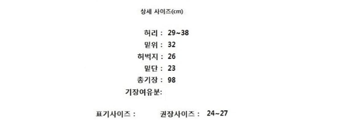 PLEATS PLEASE 플리츠플리즈 상품이미지6