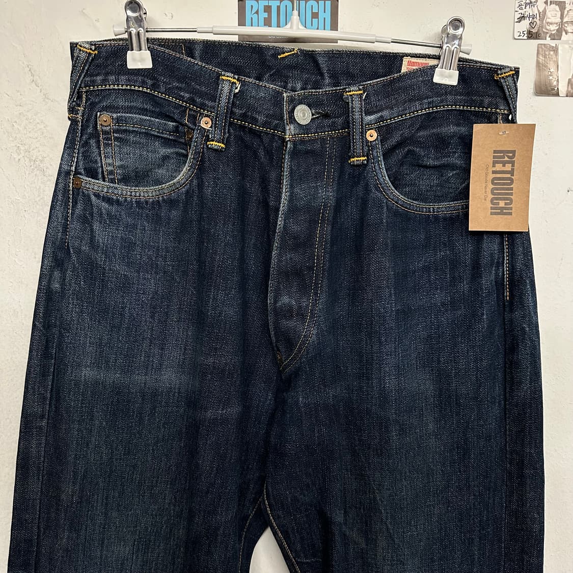 2001 에비수 데님진 상품이미지3