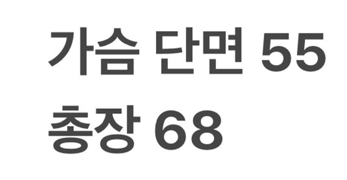 [정품/L] 나이키 카모 플리스 후드티 블랙 b15 상품이미지7