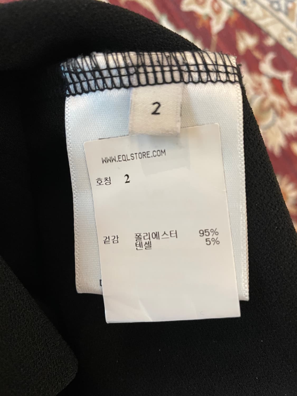 비롯  LAY2 드로우스트링 트라우저 상품이미지4