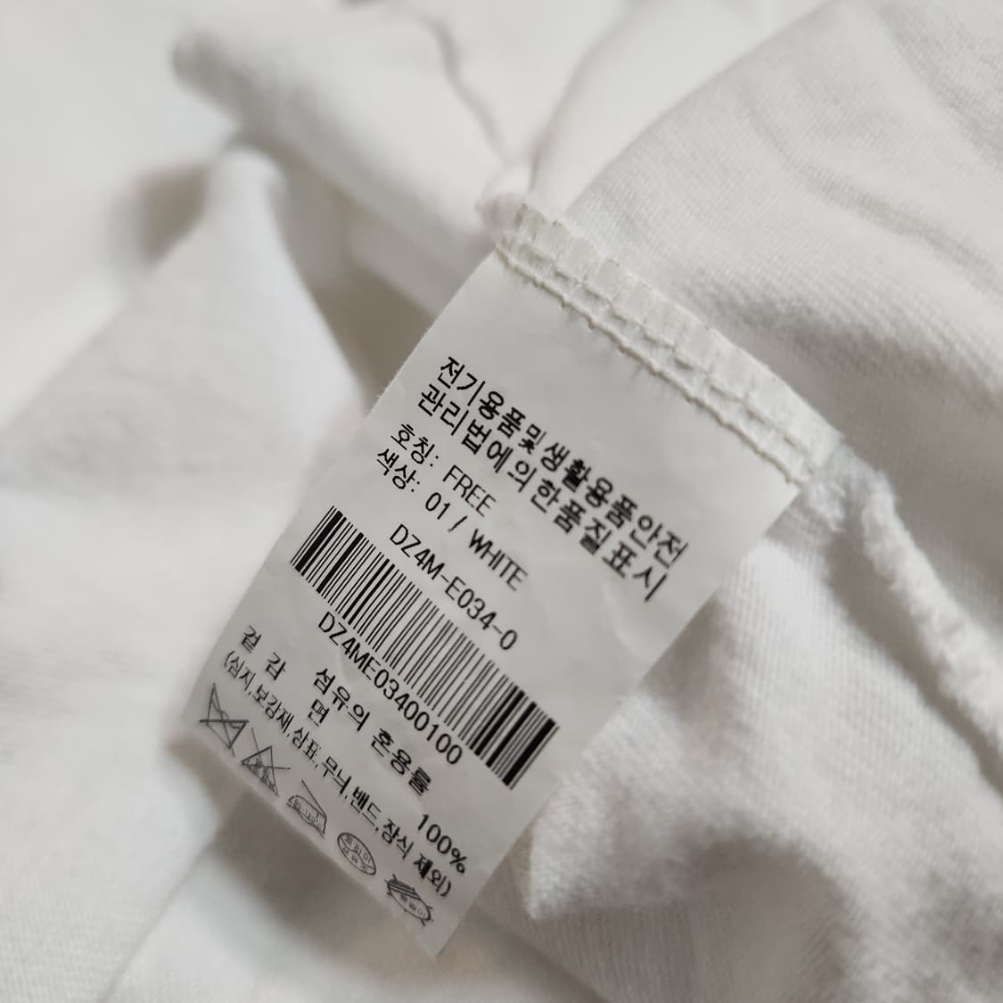 275A [F] 코인코스 여성 반팔 티셔츠 상품이미지4