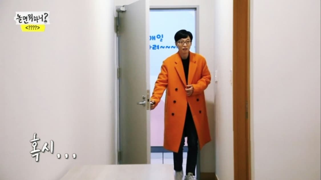 시스템옴므 오렌지 포인트 커프스 캐시미어 울 더블 코트 100사이즈 상품이미지8