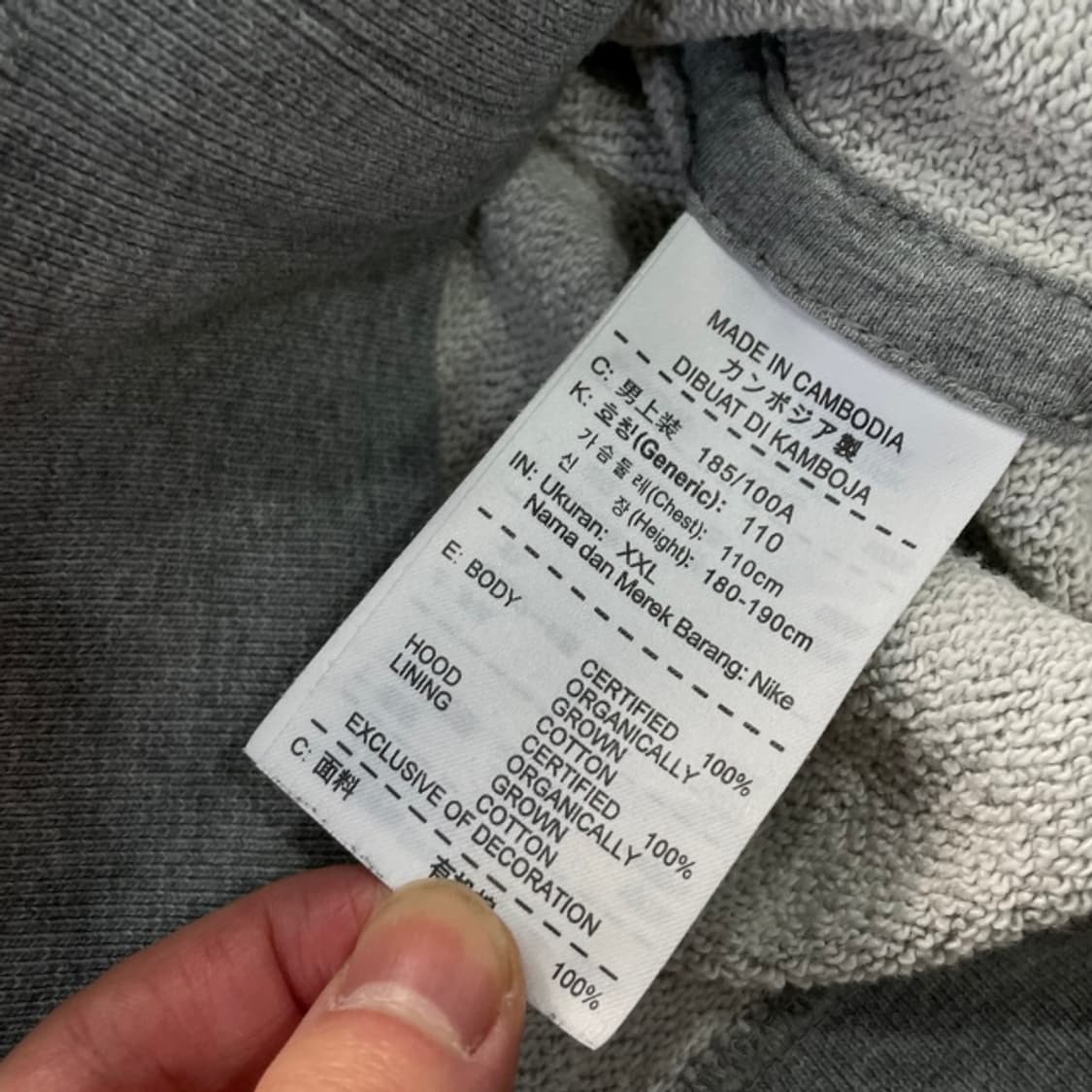 105 나이키 후드집업  상품이미지4