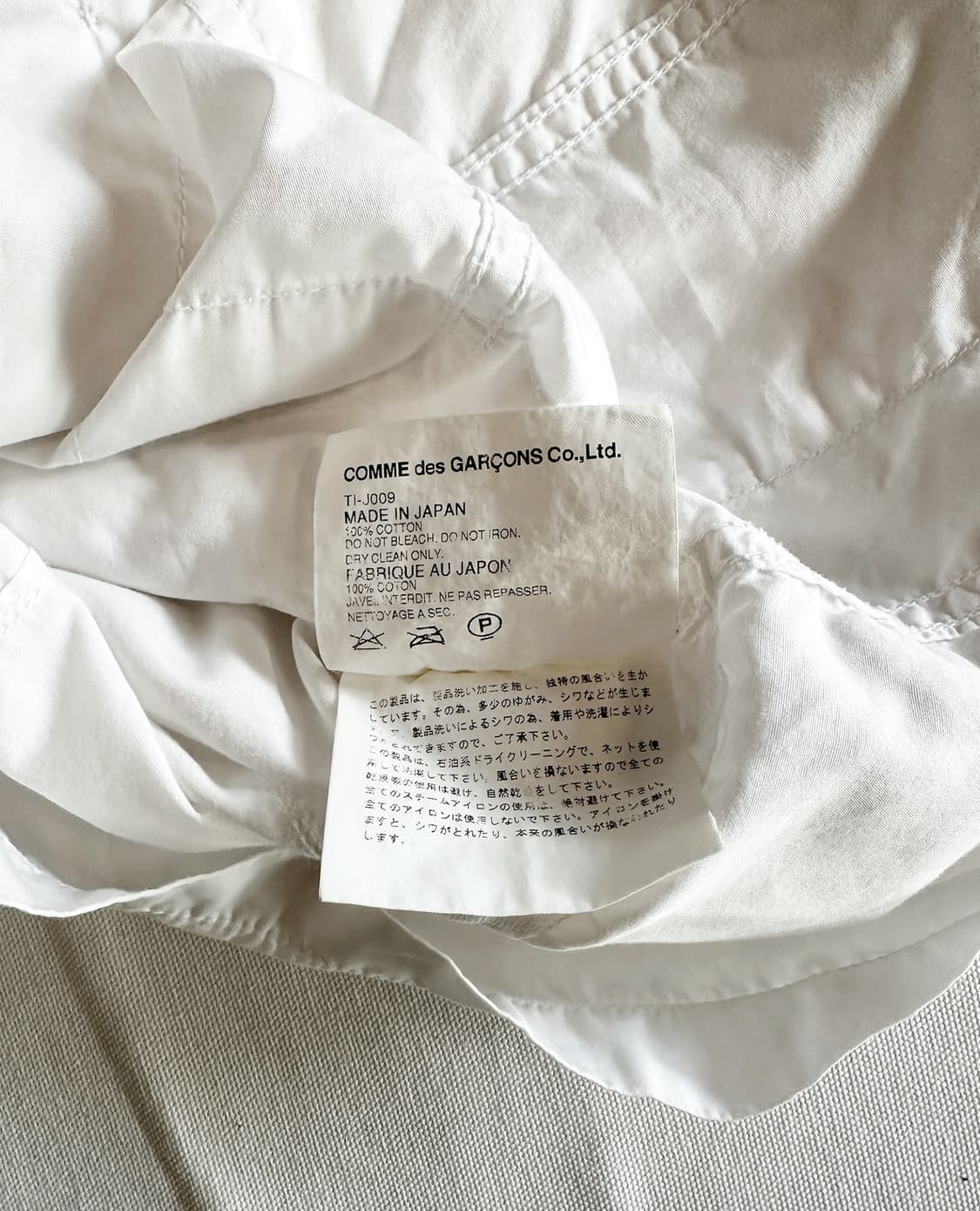 COMME DES GARCONS safari jacket 상품이미지10