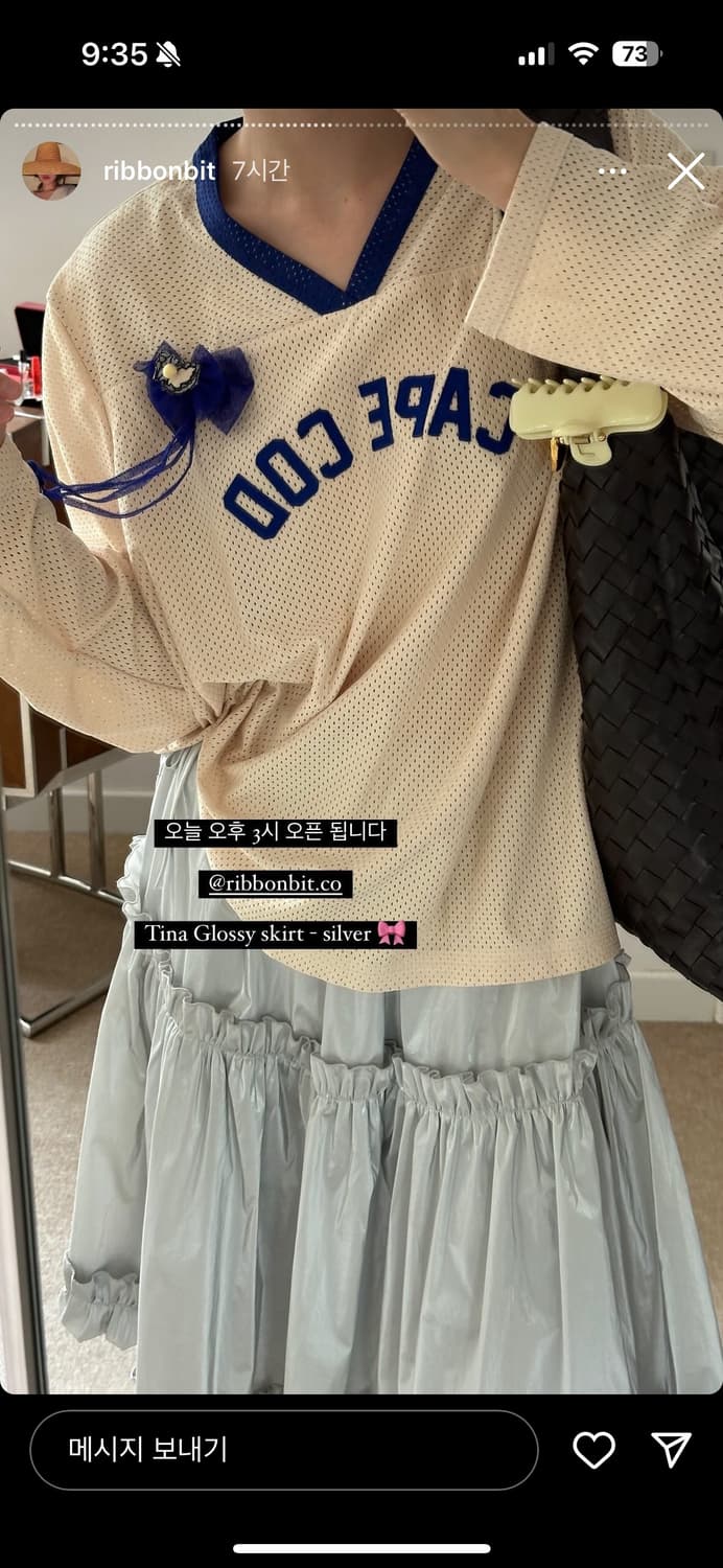 새상품) 나이키 보디 nike bode 콜라보 져지 탑  상품이미지7