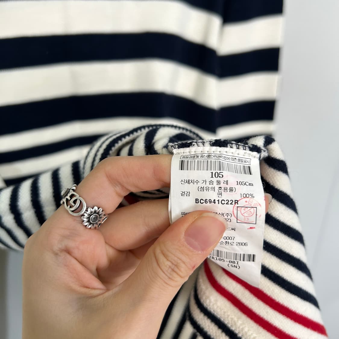 빈폴 남성 티셔츠 105 상품이미지4