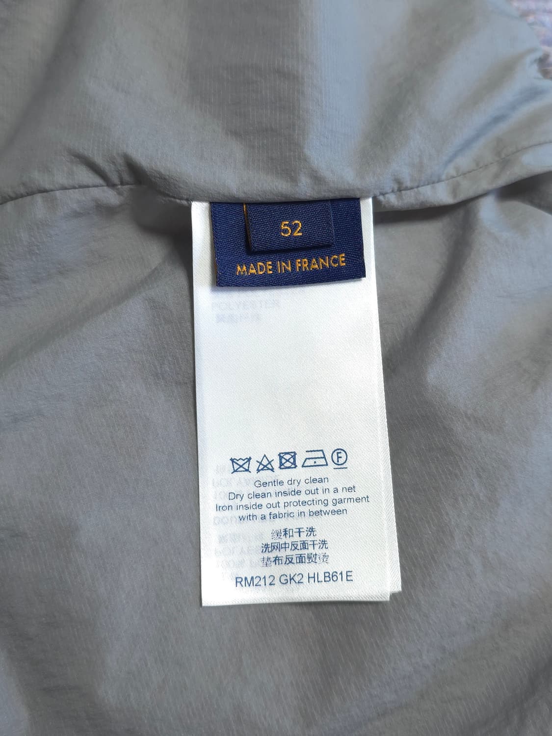 [52] 루이비통 모노그램 오간자 블루종 후드자켓 상품이미지7