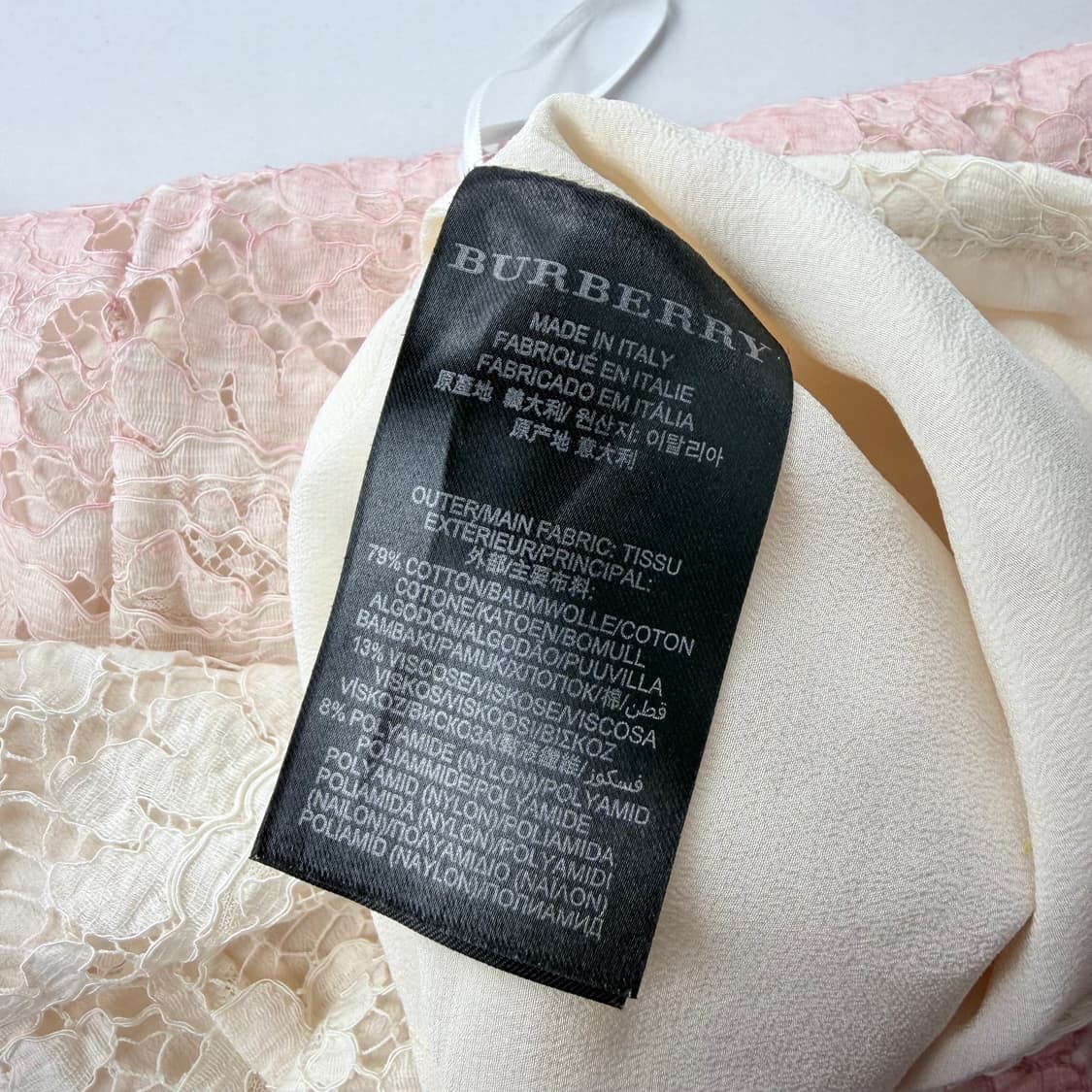 버버리 프로섬 플로럴 그라데이션 롱 스커트 상품이미지5