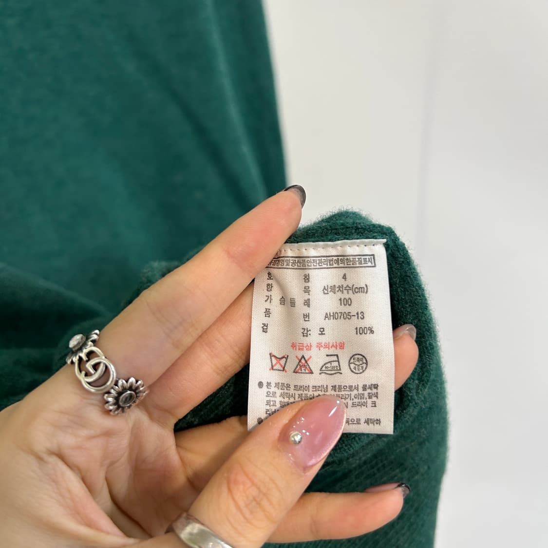 라코스테 남성 니트 100  상품이미지4