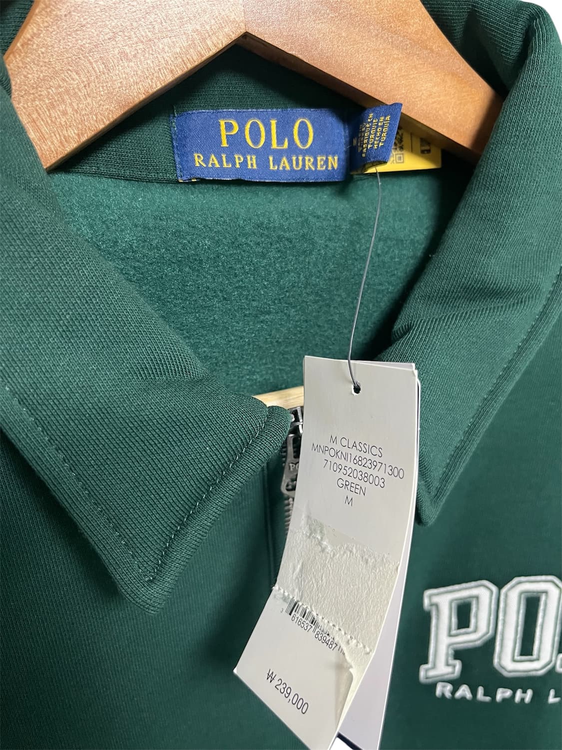 폴로 랄프로렌 하프 집업 스웻셔츠 상품이미지4