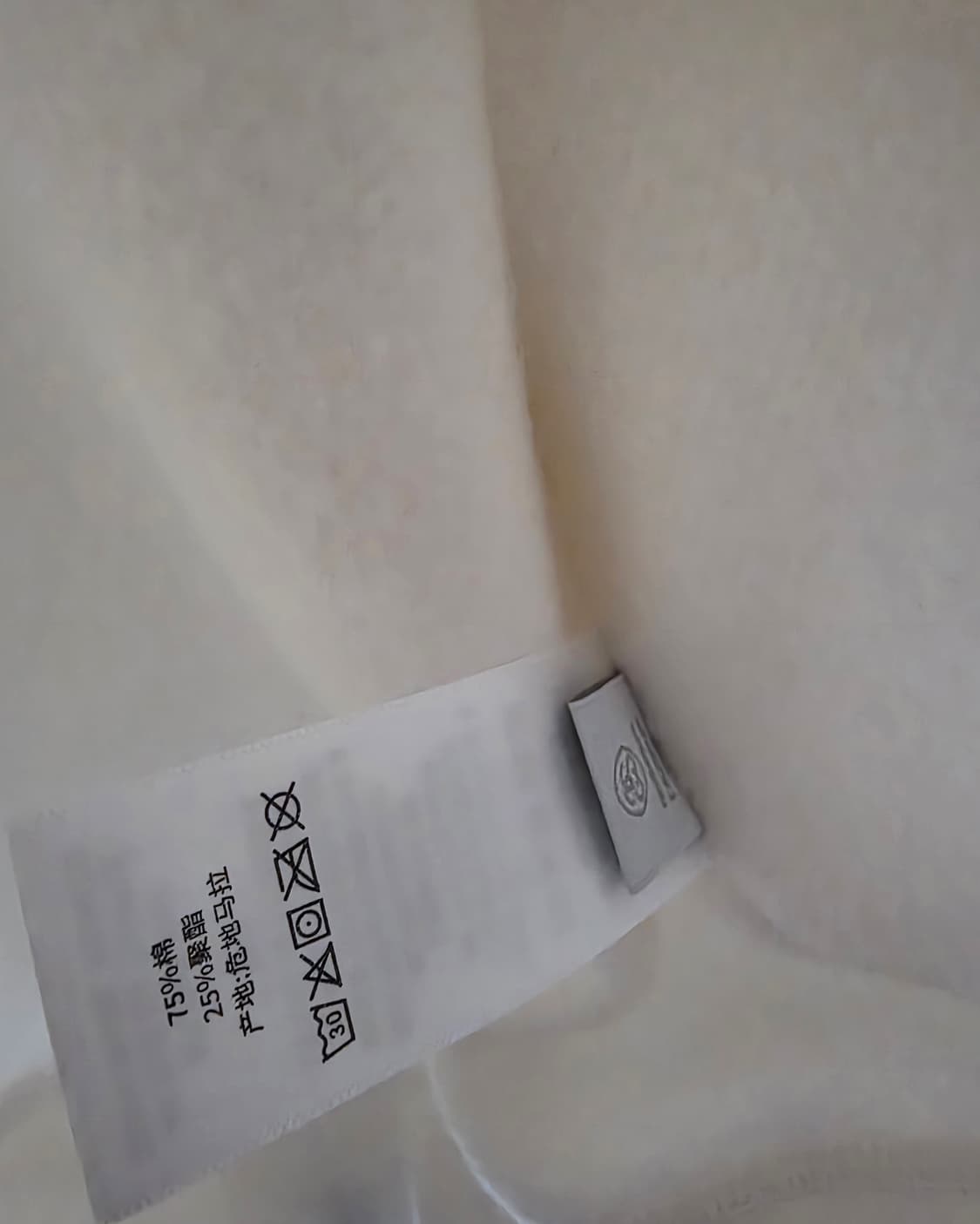 기모 스투시 맨투맨 xl 크림 상품이미지3