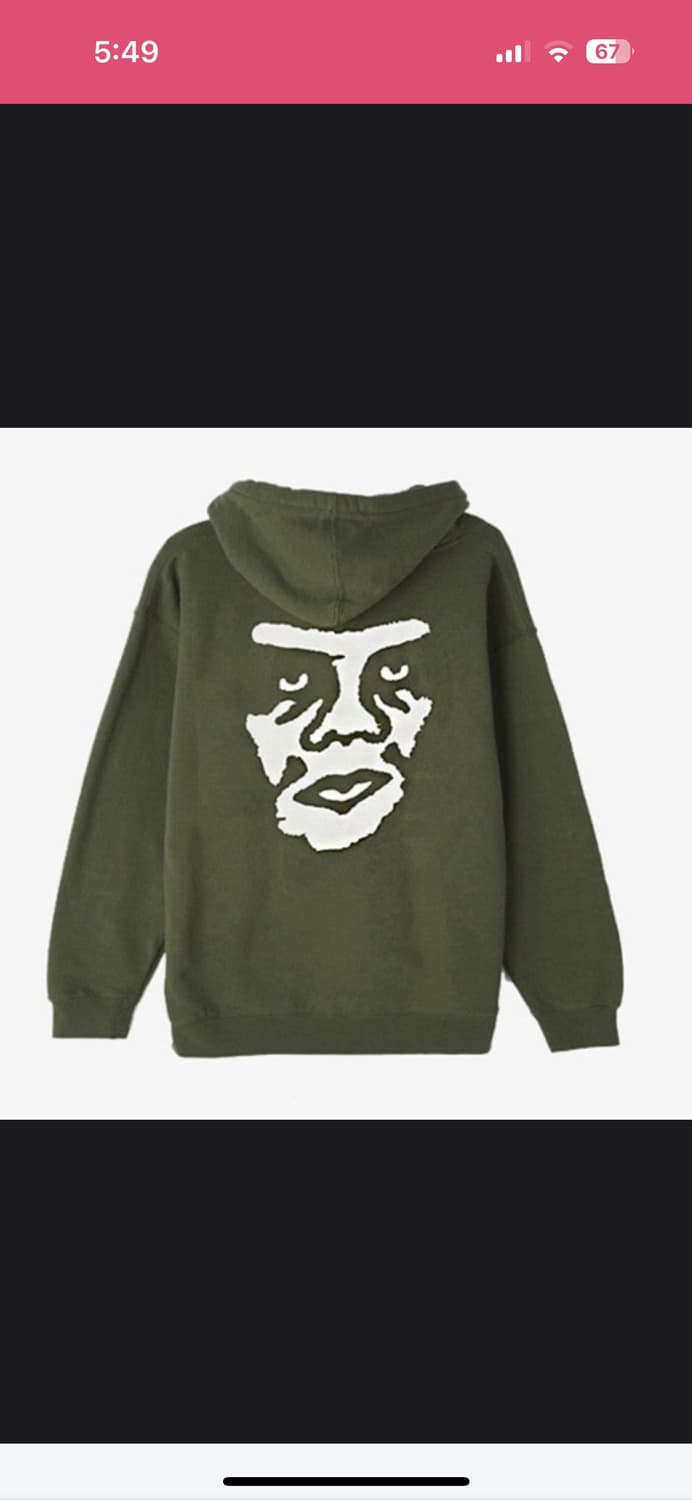 (구매글) 오베이 크리퍼 후드집업 카키색 구합니다 상품이미지1