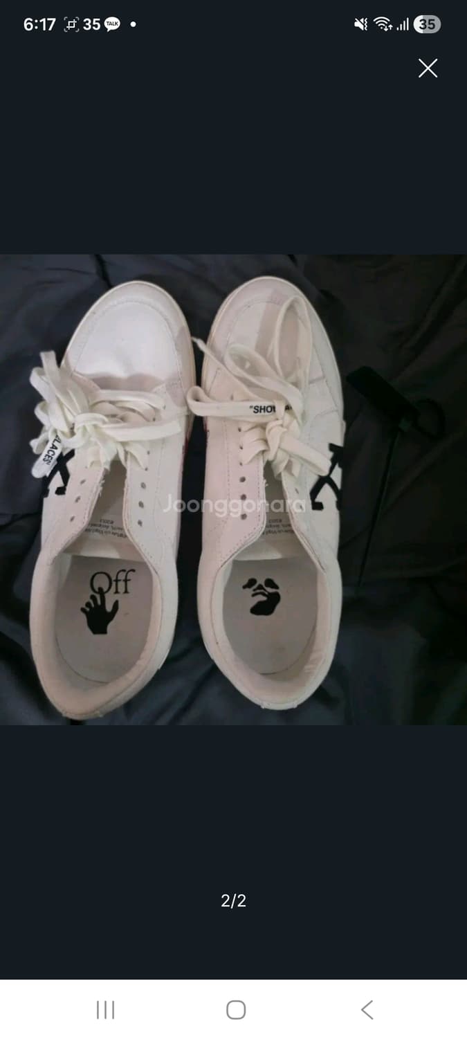 오프화이트 스니커즈 275 상품이미지2