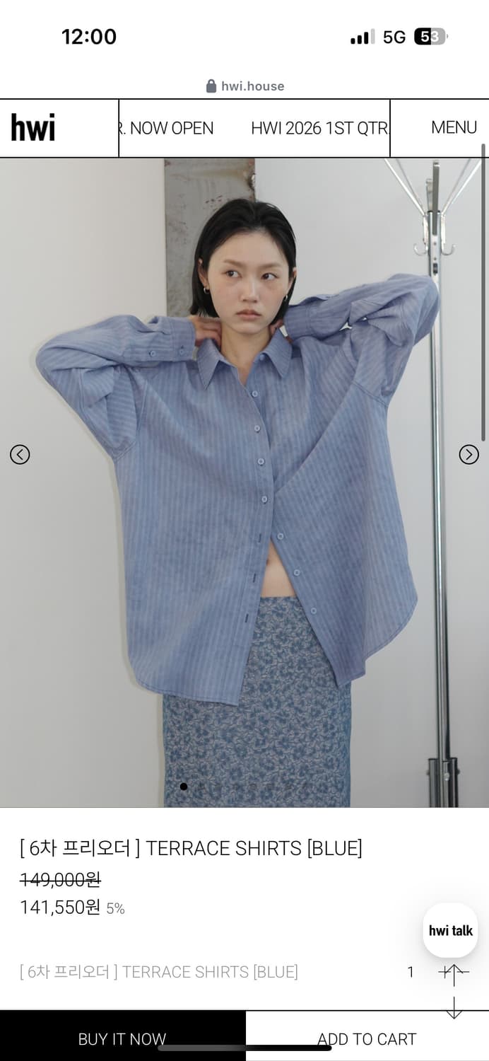 휘 셔츠 hwi TERRACE SHIRTS [ 상품이미지1