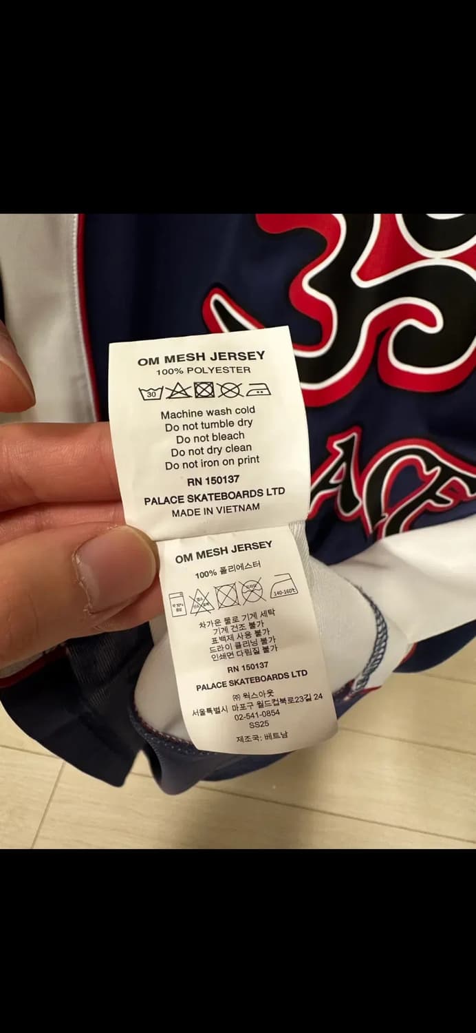 팔라스 OM 메쉬 저지 네이비 - 25SS 상품이미지7