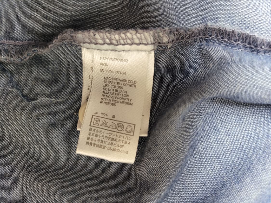 스파오 SPAO 남자 데님 셔츠 L 네이비 상품이미지10