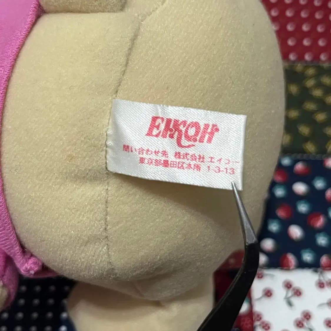 태닝 키티 인형 상품이미지3