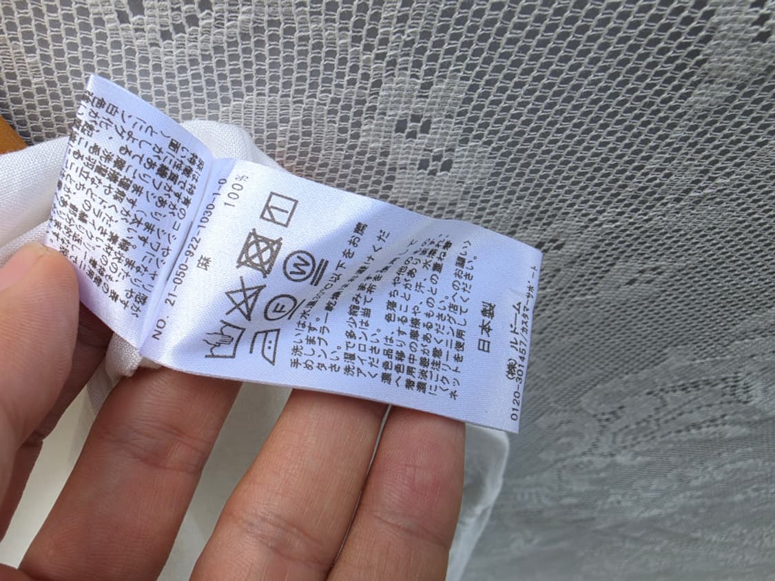 플라쥬 리넨 블라우스 (made in japan) 상품이미지6