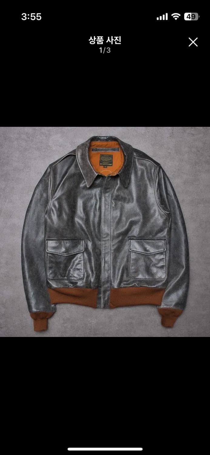 아카펠라클로딩 a-2 자켓 lot 411 40사이즈 상품이미지1