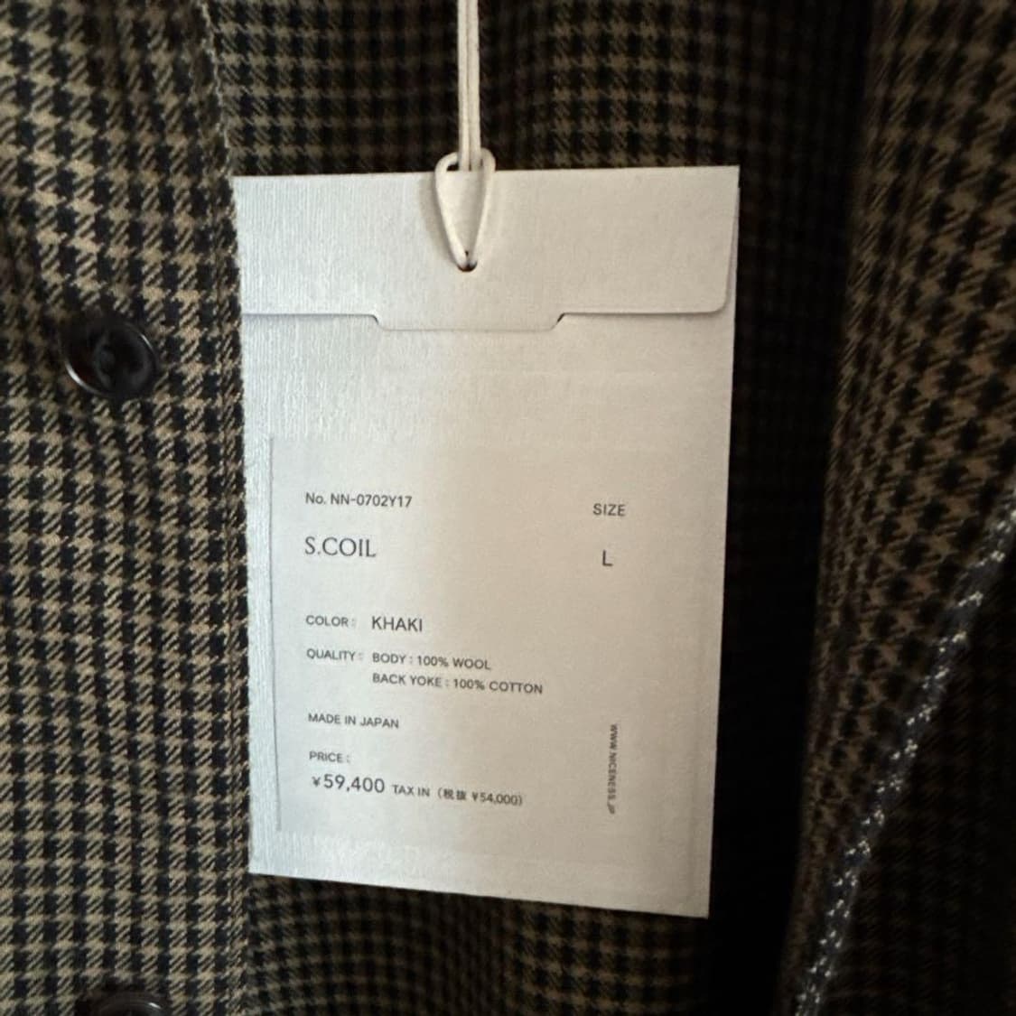 26ss S.COIL OPEN COLLAR DRESS SHIRT 상품이미지4