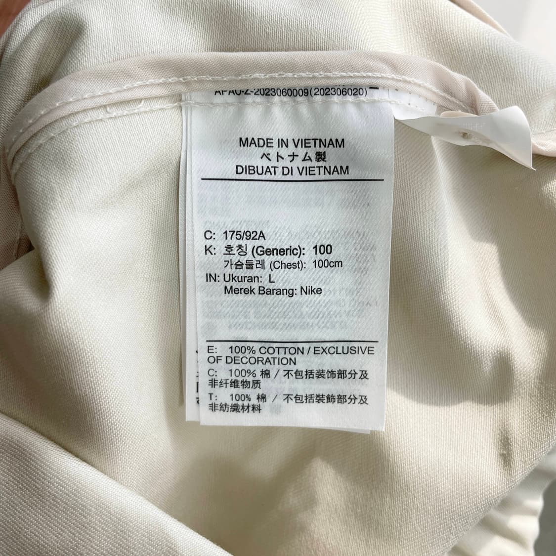 B1 나이키 라이프 해링턴 자켓 라이트 아이언 오어 100사이즈 상품이미지6