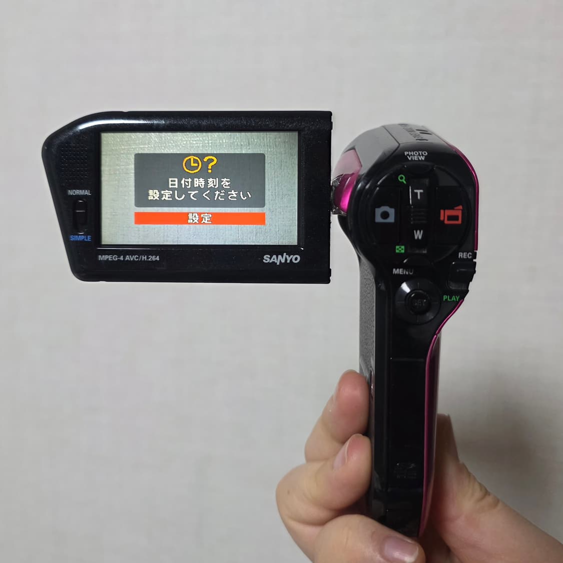 산요작티 HD800/핑크/풀박스 상품이미지2