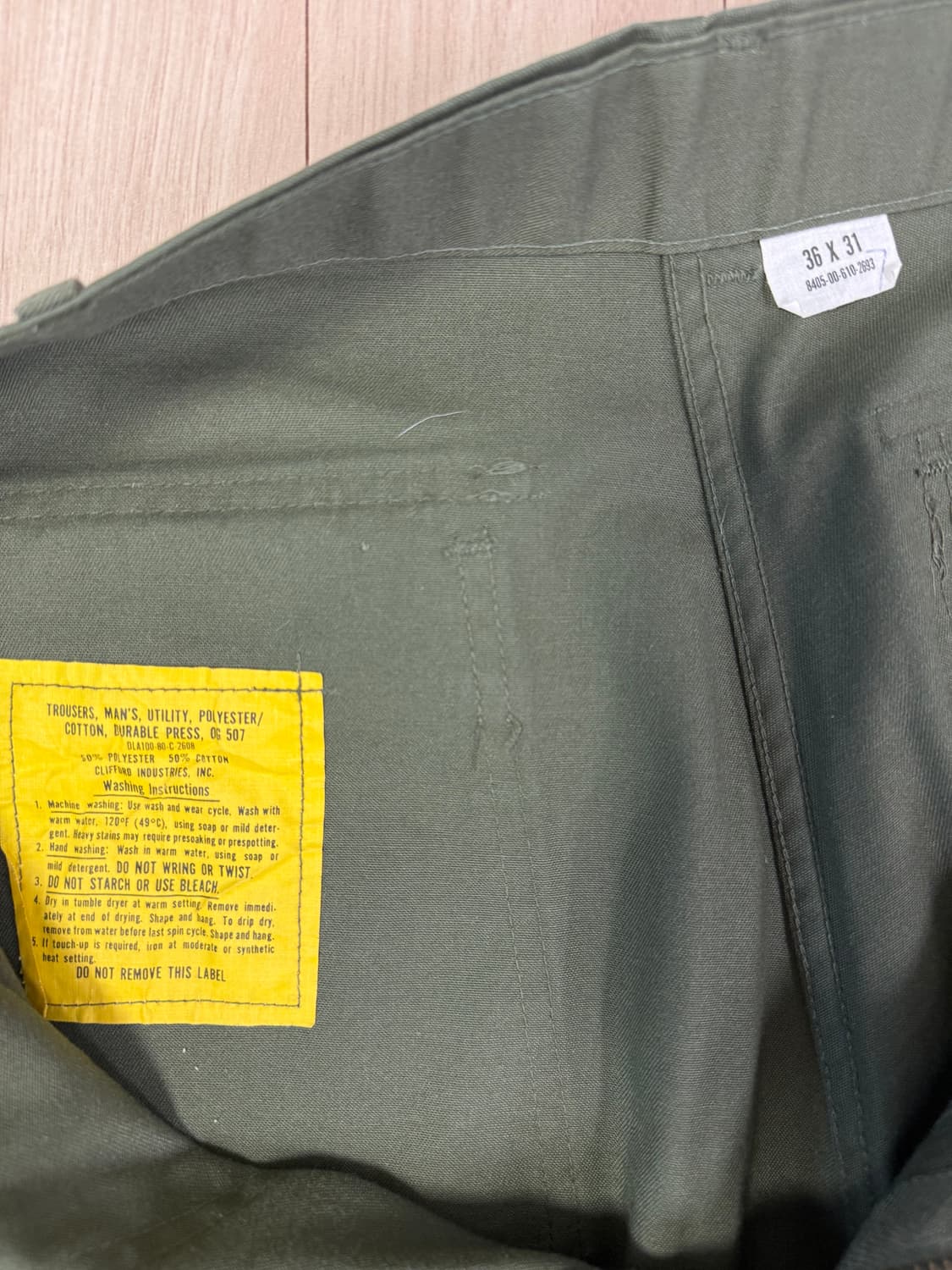 Og-507 퍼티그팬츠 상품이미지7