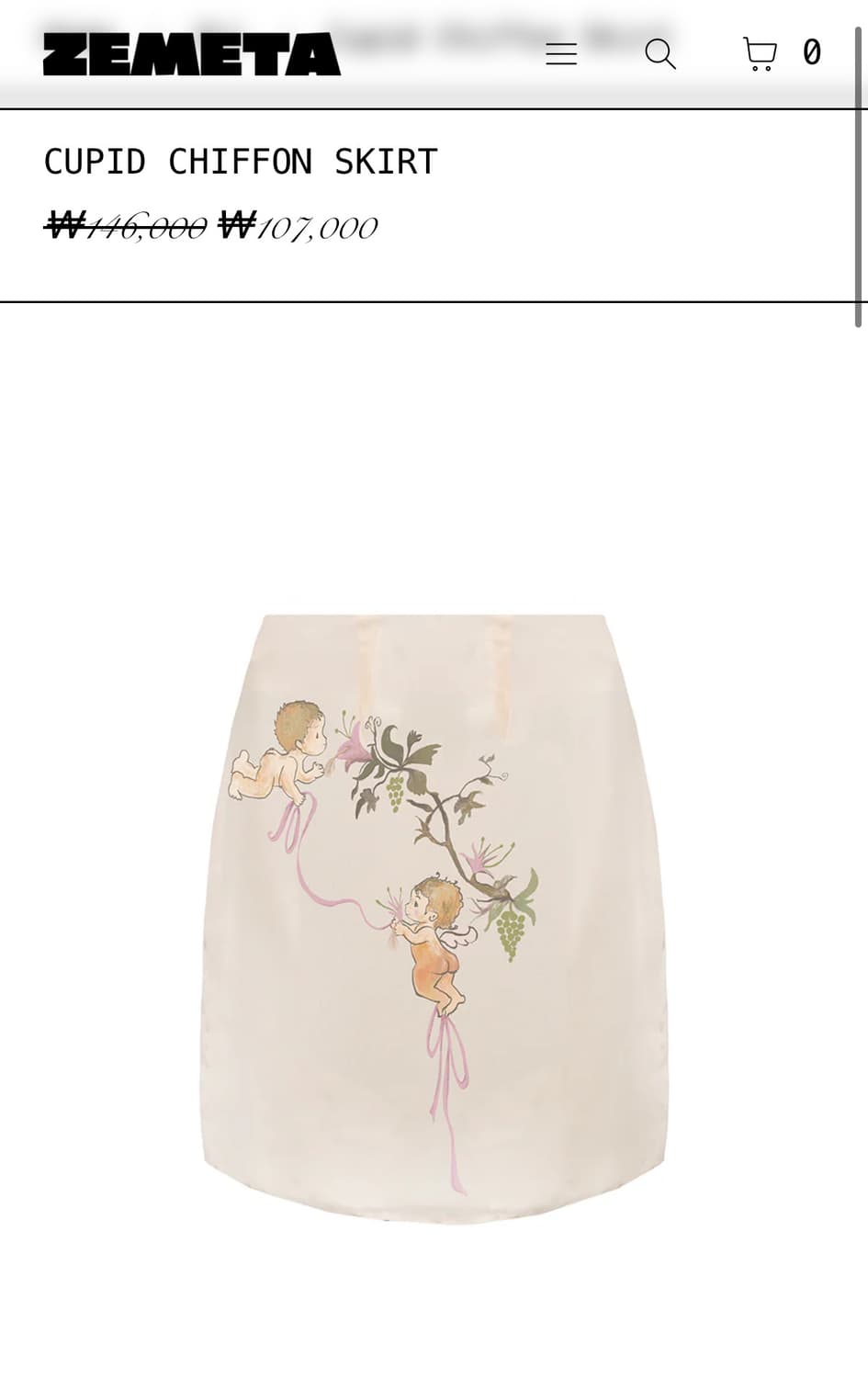 ZEMETA cupid chiffon skirt S 큐피드 쉬폰 스커트 상품이미지4
