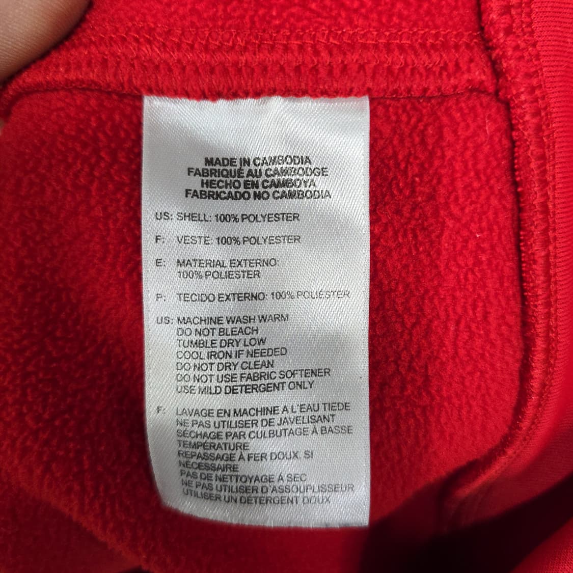 아디다스(adidas) 클라이마웜 후드티 레드 L 상품이미지5