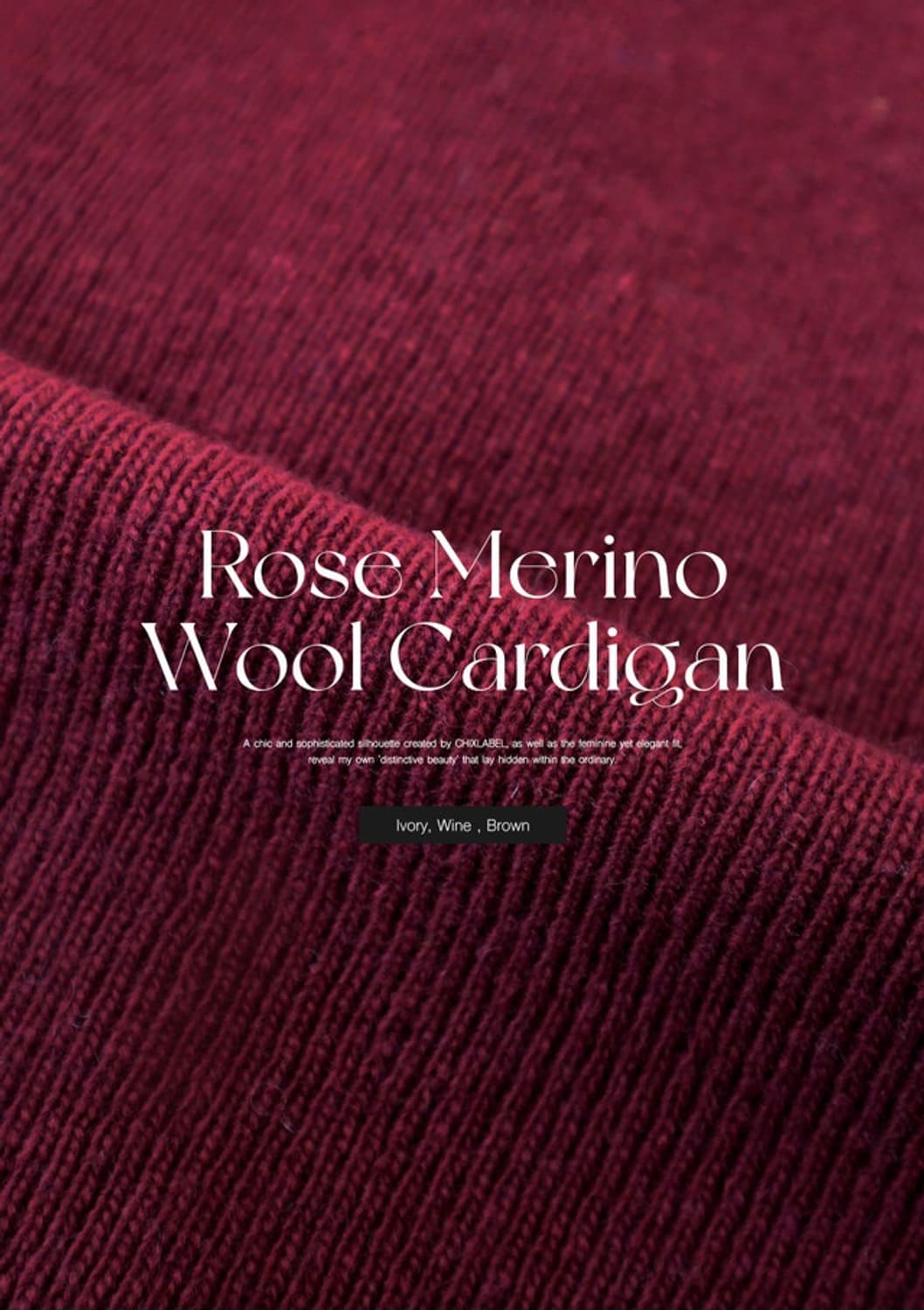칙스라벨 로제 메리노 울 캐시미어 니트 가디건 와인 버건디 상품이미지2