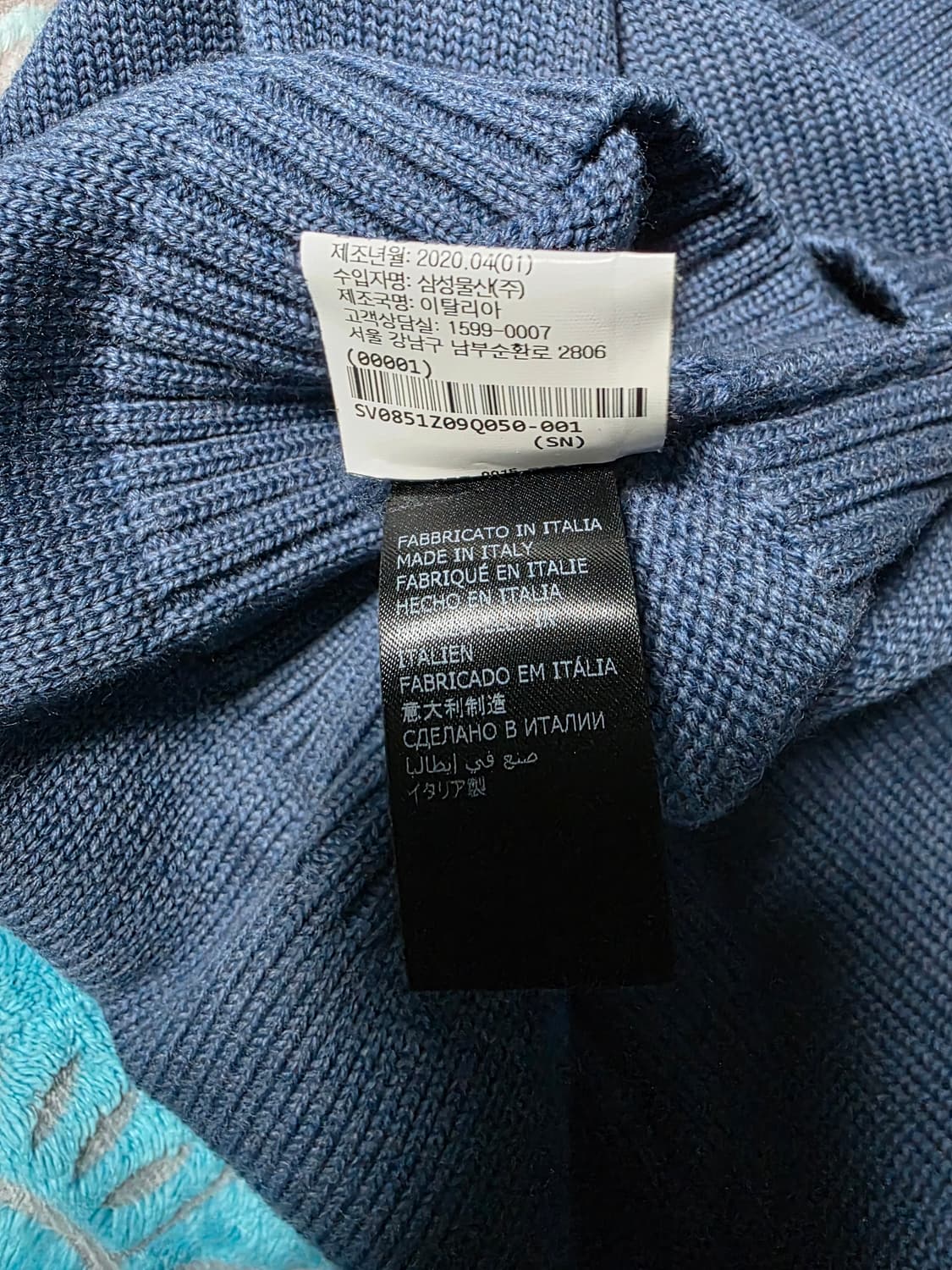 자노네 터틀넥 판매합니다 상품이미지4