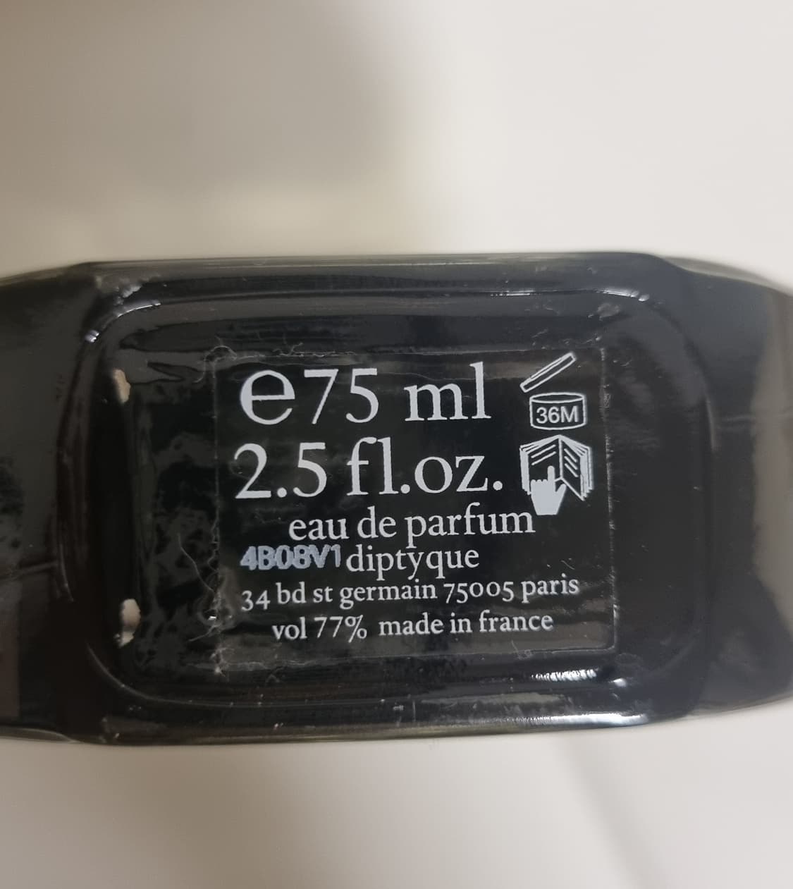 딥티크 오르페옹 75ml 상품이미지2