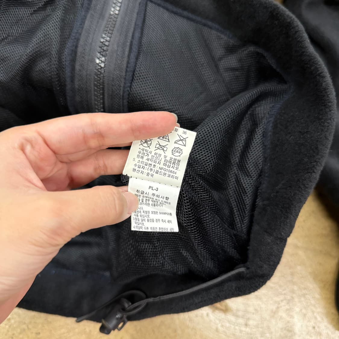 노스페이스 블랙 후리스 95 상품이미지7