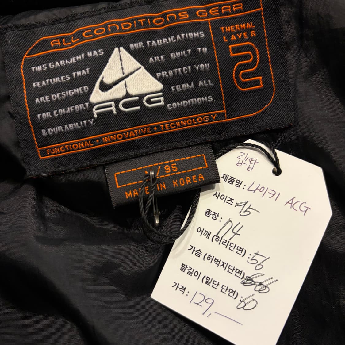 [95] 나이키 ACG 립스탑 블랙 패딩 점퍼 C623 상품이미지5