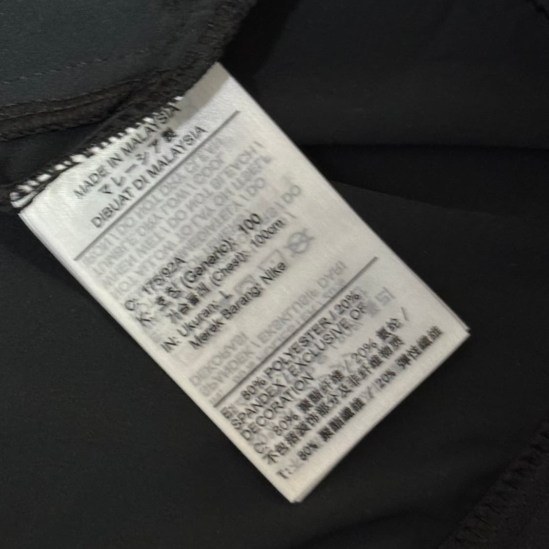 나이키 프로 드라이핏 후드 집업 L 상품이미지7