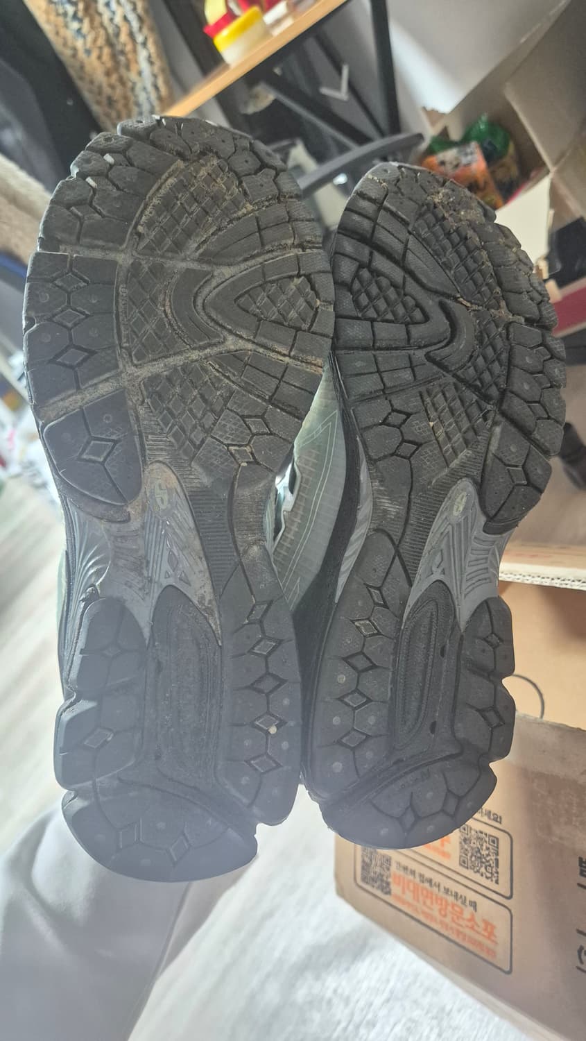 뉴발란스 x 케일 1906R 블루 270 상품이미지5