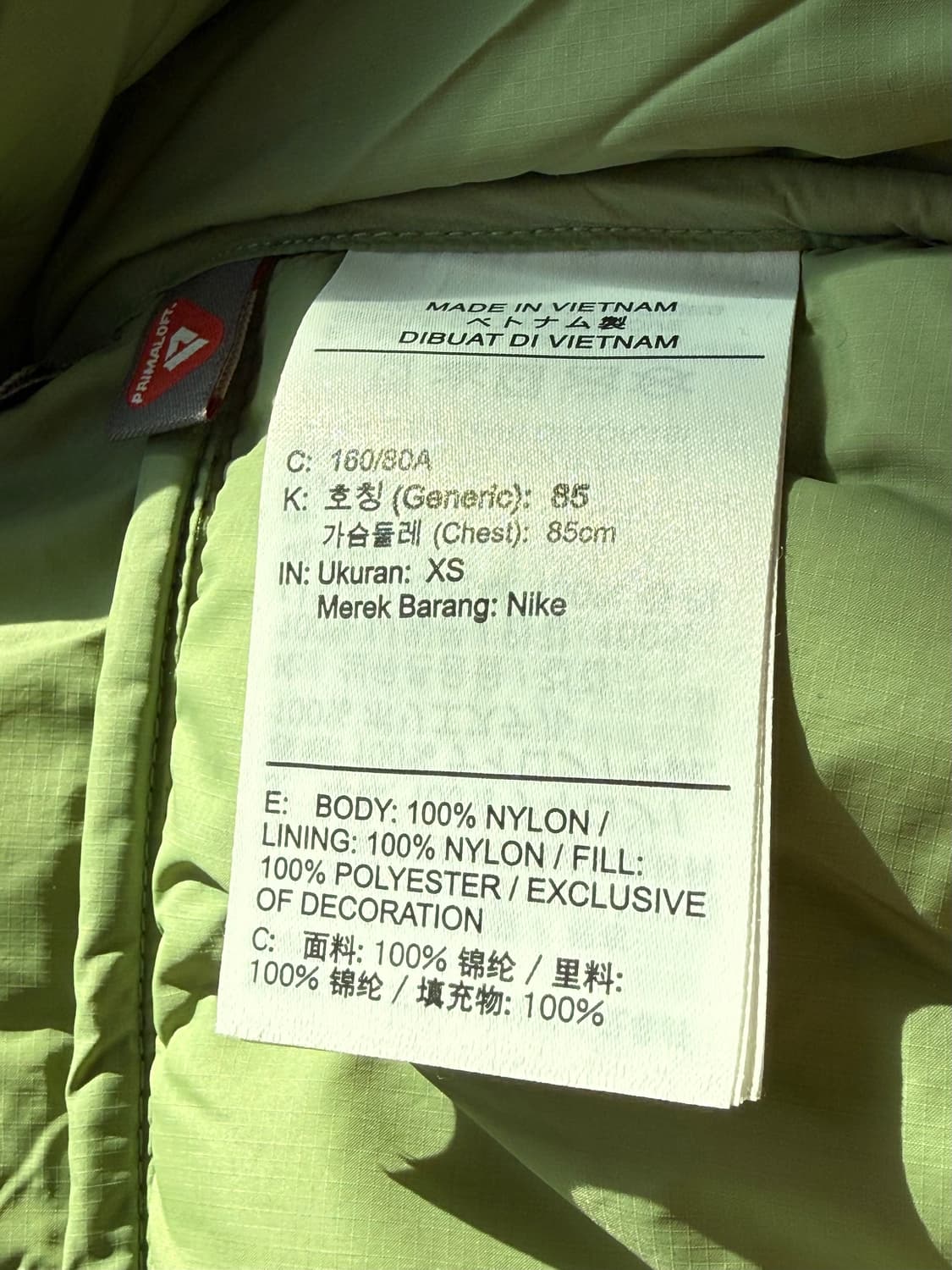 나이키 acg 루나레이크 (XS) 상품이미지3