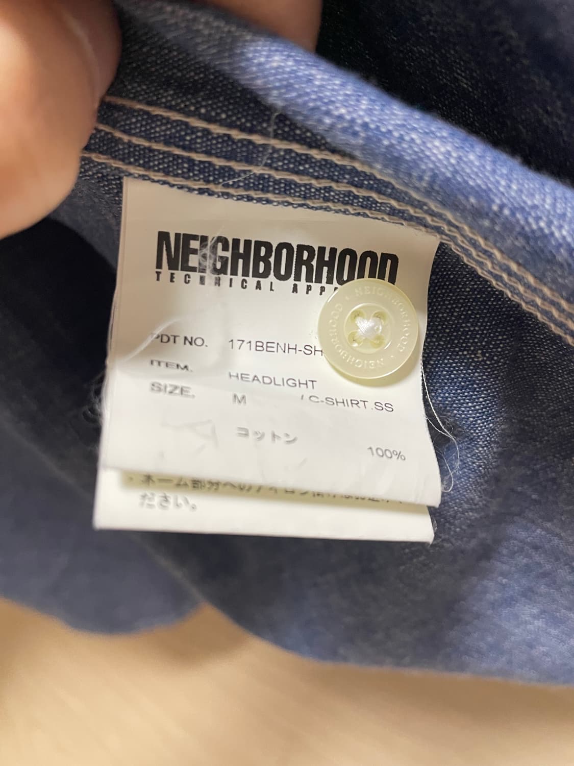 네이버후드 17SS  상품이미지3