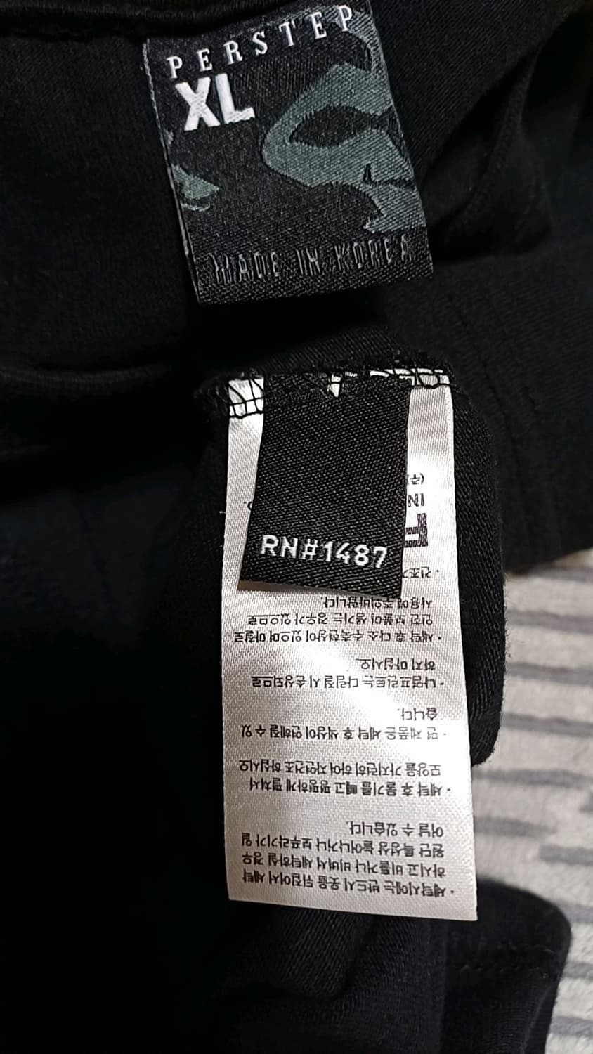 퍼스텝 반팔 빅사이즈115 가슴60 기장80 상품이미지3