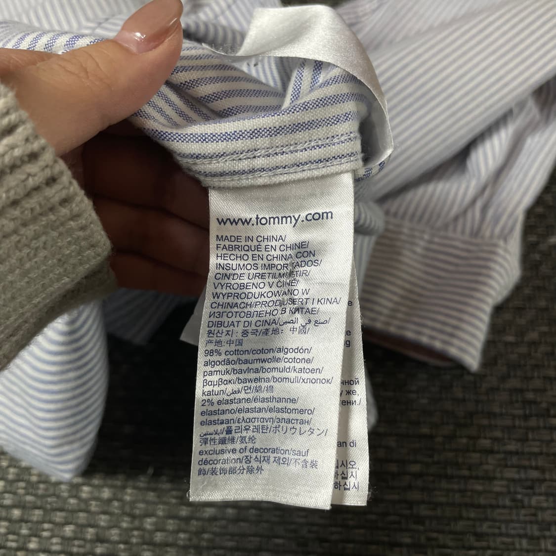 타미힐피거 자수로고 블루 스트라이프 긴팔 셔츠 슬림핏 M 상품이미지7