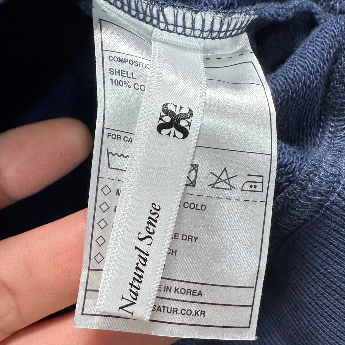 세터 네이비 카라 맨투맨 상품이미지6