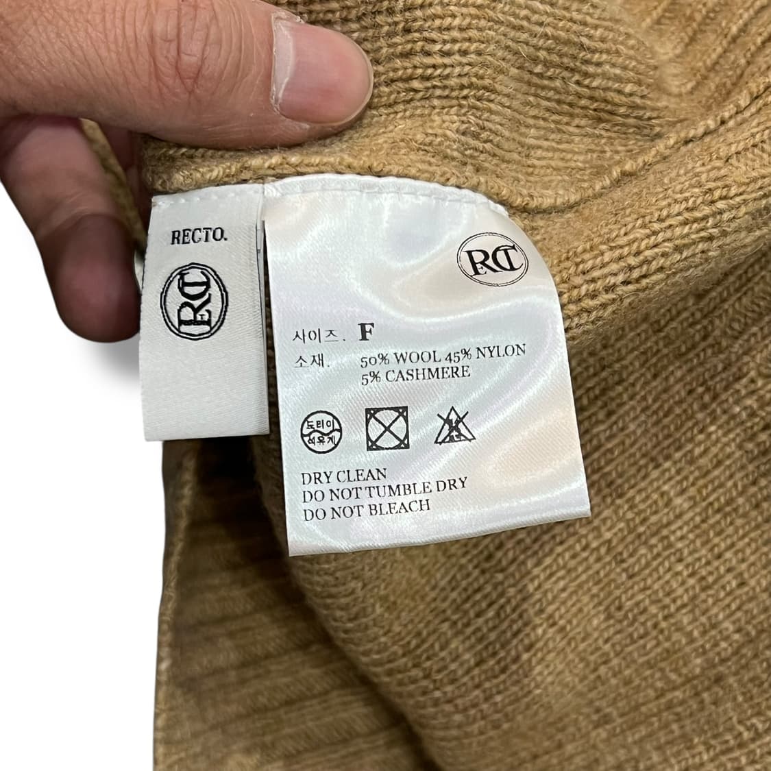  렉토 절개 터틀넥 니트 y14368 상품이미지7