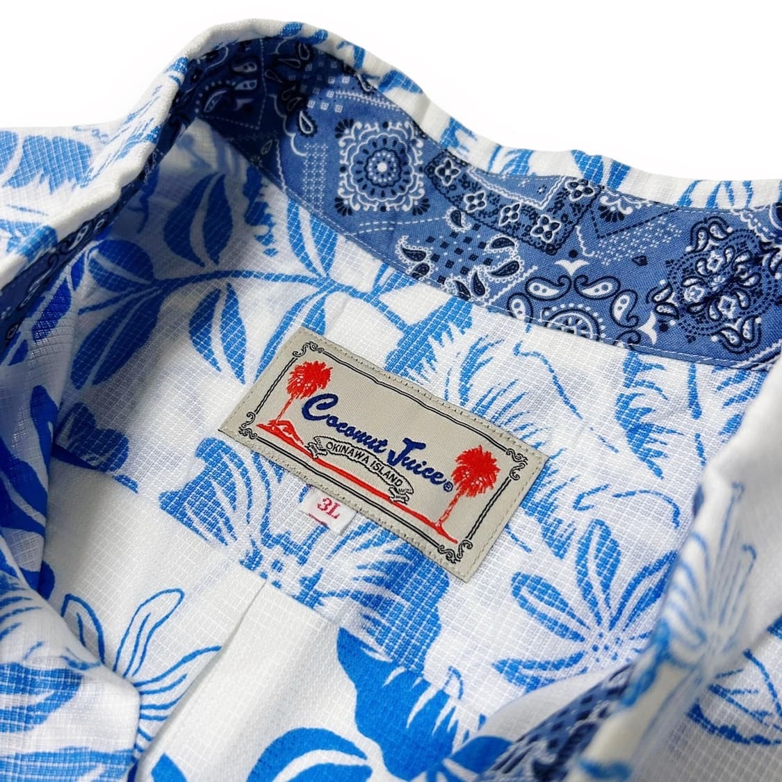Coconut Juice Hawaiian Shirts 상품이미지5