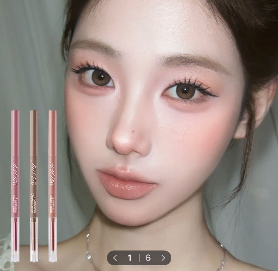 투쿨포스쿨 스머징 트임 라이너 헤이즈 더스크 상품이미지1