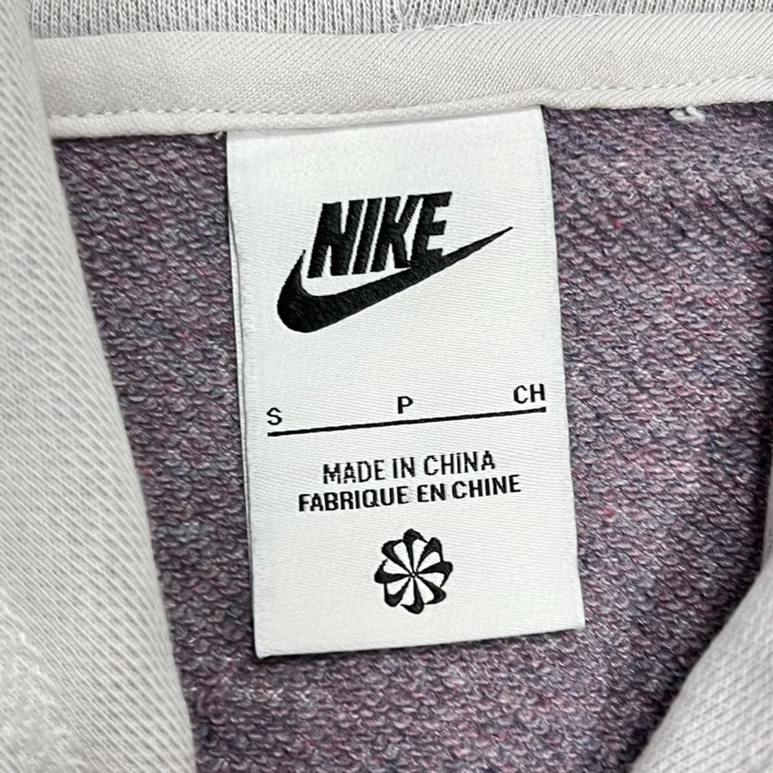 나이키 미드스우시 후드티 v0820 상품이미지5