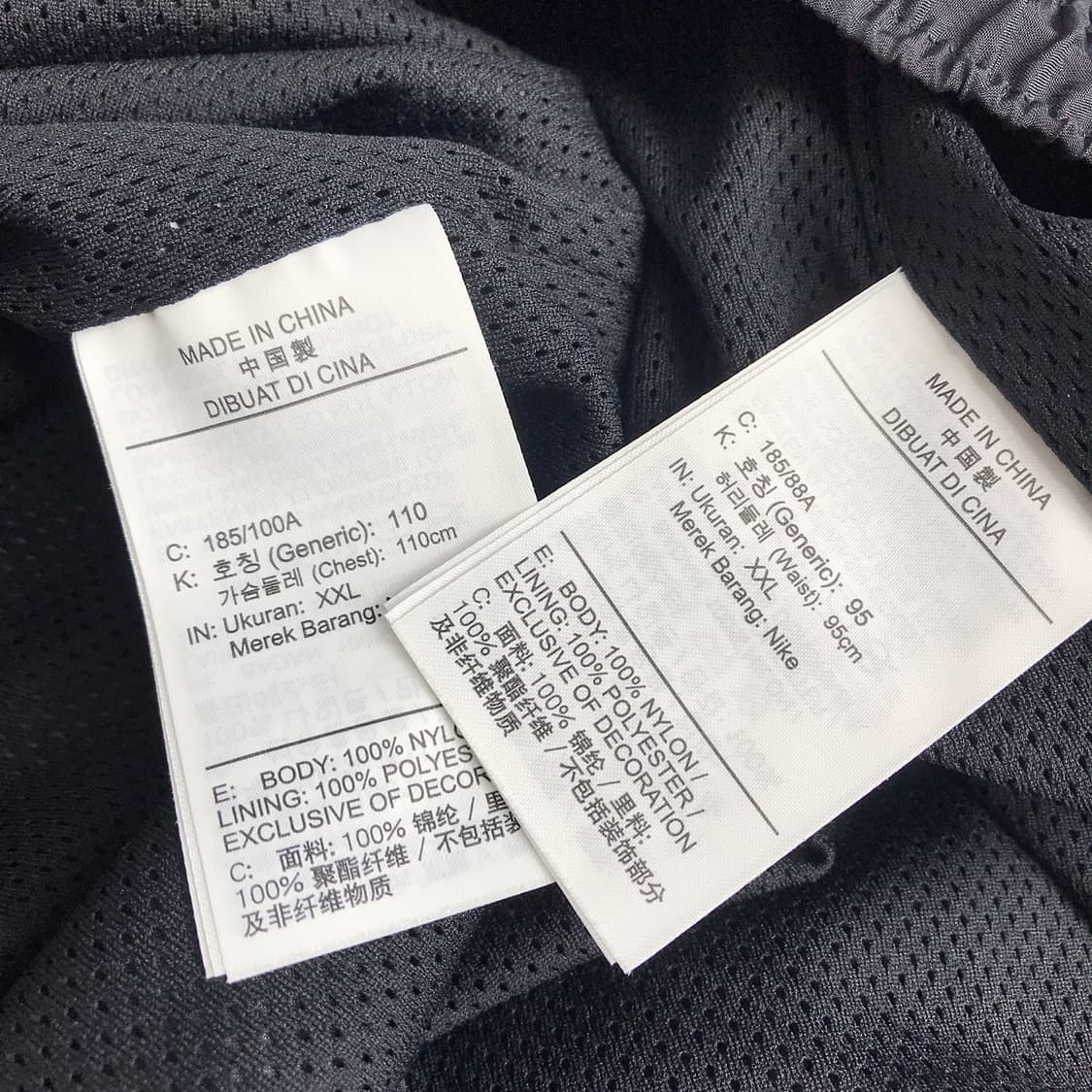 나이키 조던 스포츠 잼 워밍업 트레이닝복 세트 남성110 상품이미지9