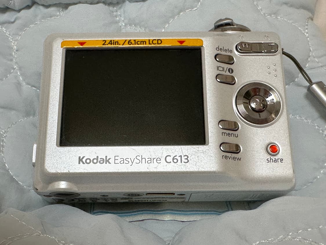 코닥 이지쉐어 C613 펄화이트 상품이미지2