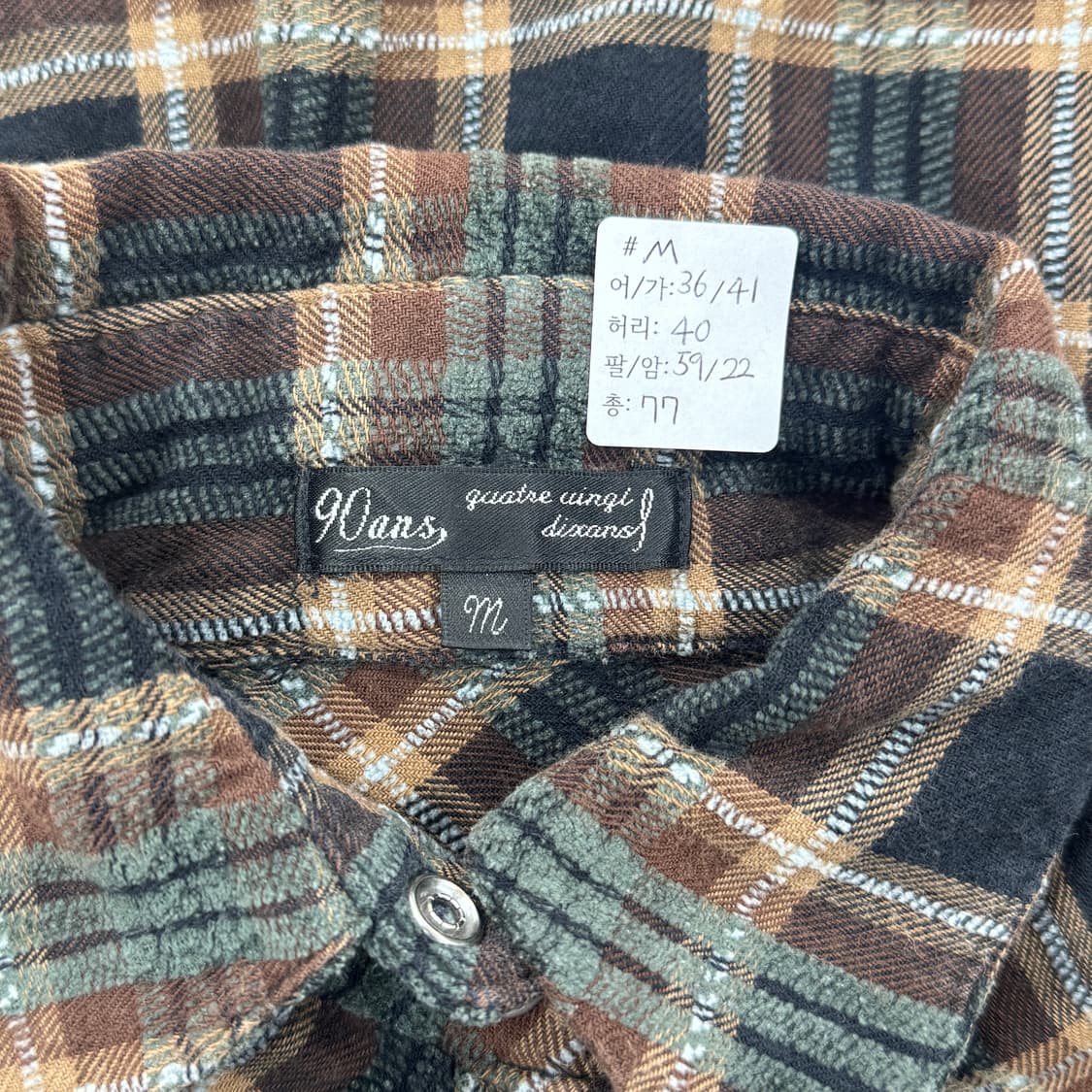 🤎슈슈룬 쇼콜라 셔츠 🤎 라떼갸루 레이어드 롱셔츠 그런지 히피 원피스 상품이미지7