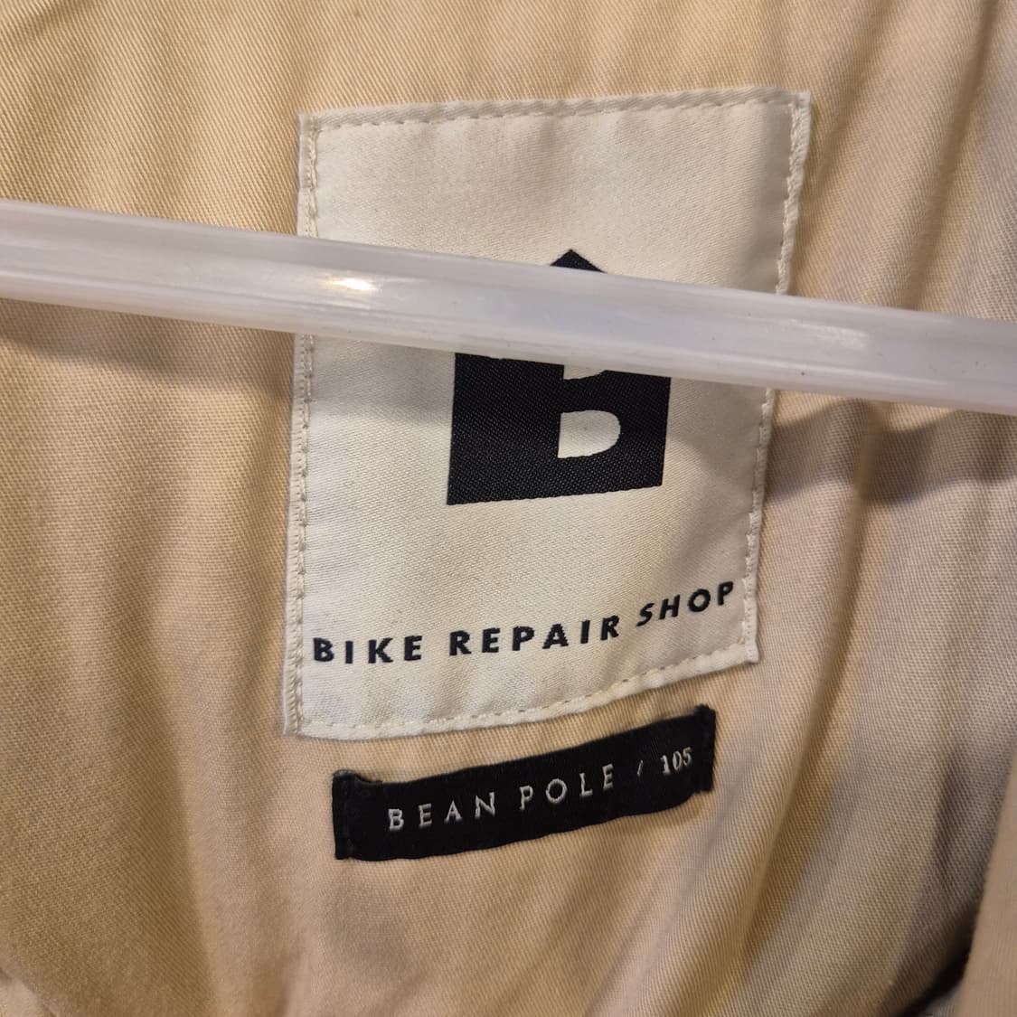 실사이즈-100(착샷잇음) 빈폴 워싱 데님 워크자켓  상품이미지5